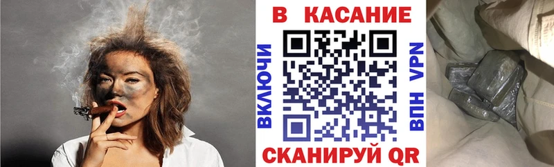 Как найти наркотики Мценск КОКАИН  мега маркетплейс  Бошки Шишки  Меф мяу мяу  Alpha-PVP 
