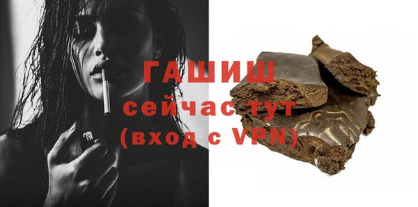 дурь Горняк