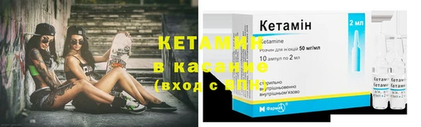 мефедрон VHQ Горнозаводск