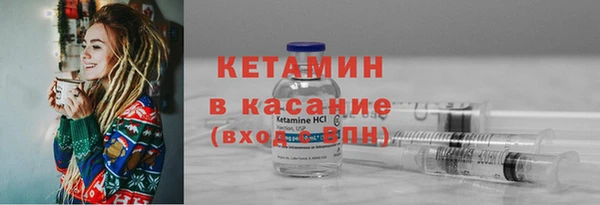 дурь Горняк
