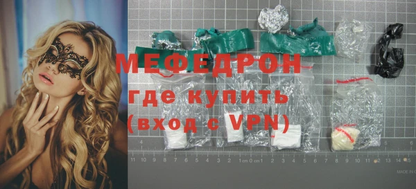 дурь Горняк