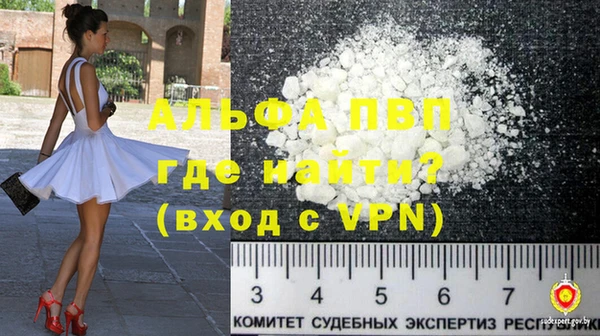 дурь Горняк