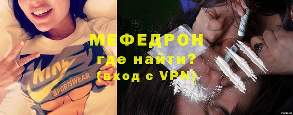 дурь Горняк