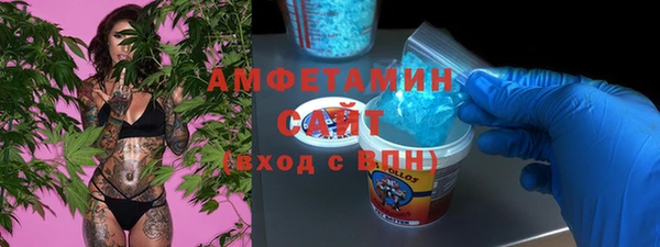 дурь Горняк