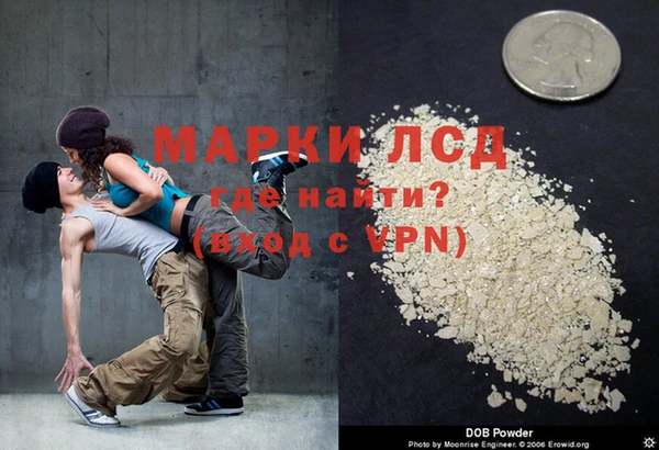 кристаллы Горно-Алтайск