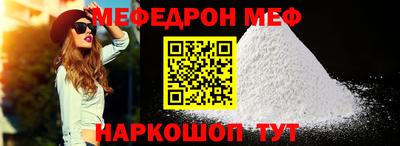 марки nbome Ирбит