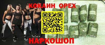 ешки Гусь-Хрустальный