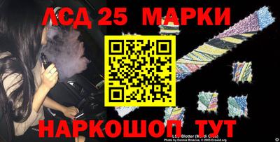 альфа пвп VHQ Гусев