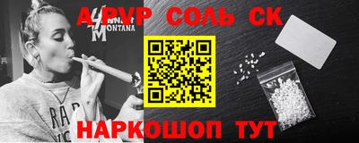ешки Гусь-Хрустальный