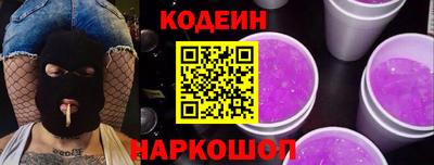 ешки Гусь-Хрустальный