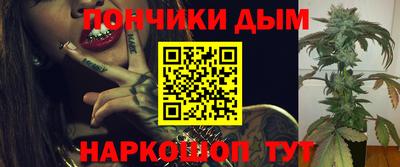 ешки Гусь-Хрустальный