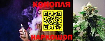 альфа пвп VHQ Гусев