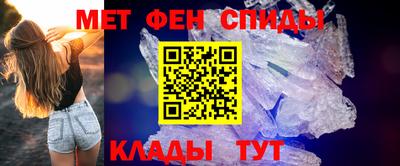 ешки Гусь-Хрустальный