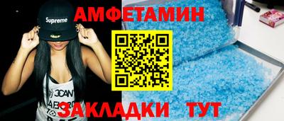 ешки Гусь-Хрустальный