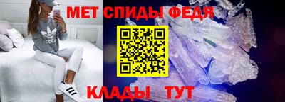 ешки Гусь-Хрустальный