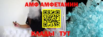 ешки Гусь-Хрустальный