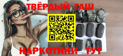 ешки Гусь-Хрустальный